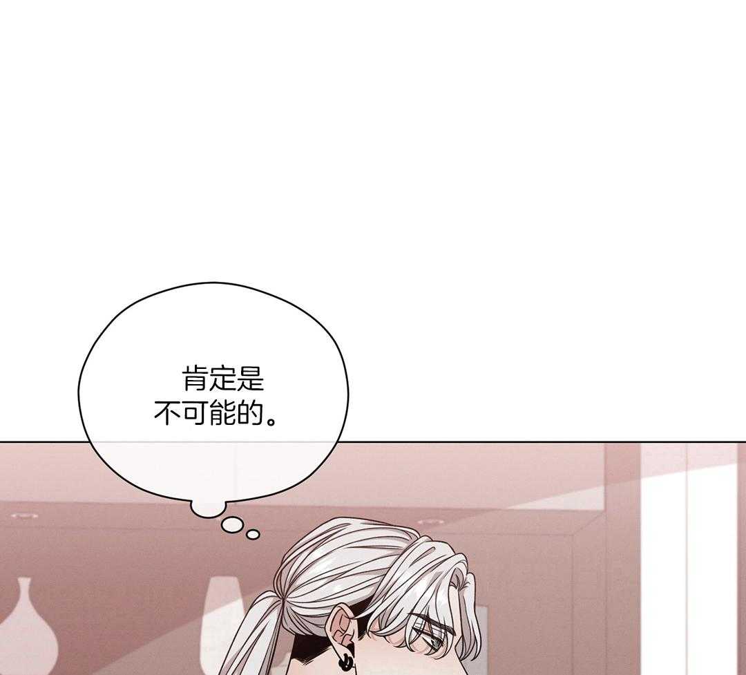 第76话5