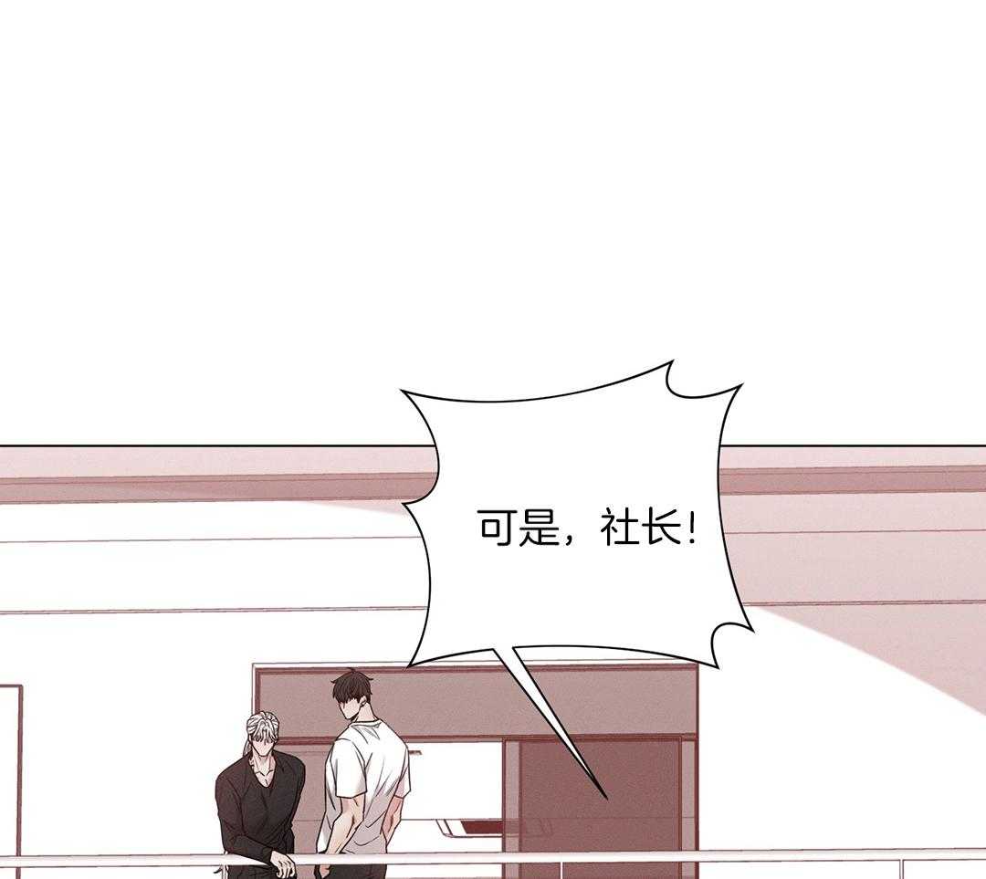 第78话10