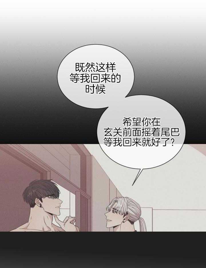 第50话28