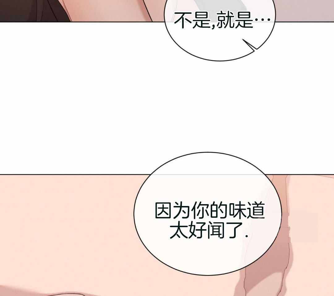 第91话19