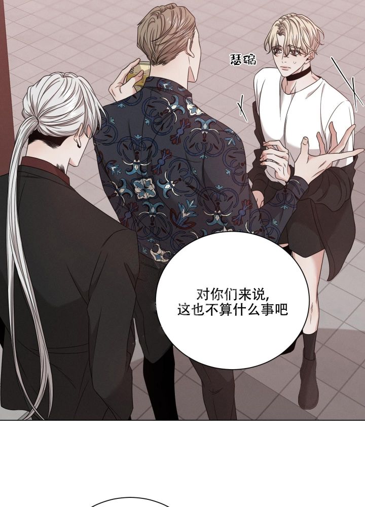 第14话13