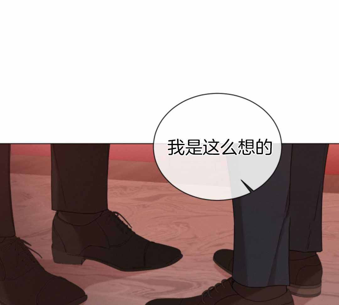 第82话50