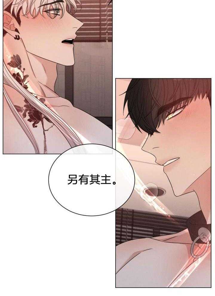 第41话2