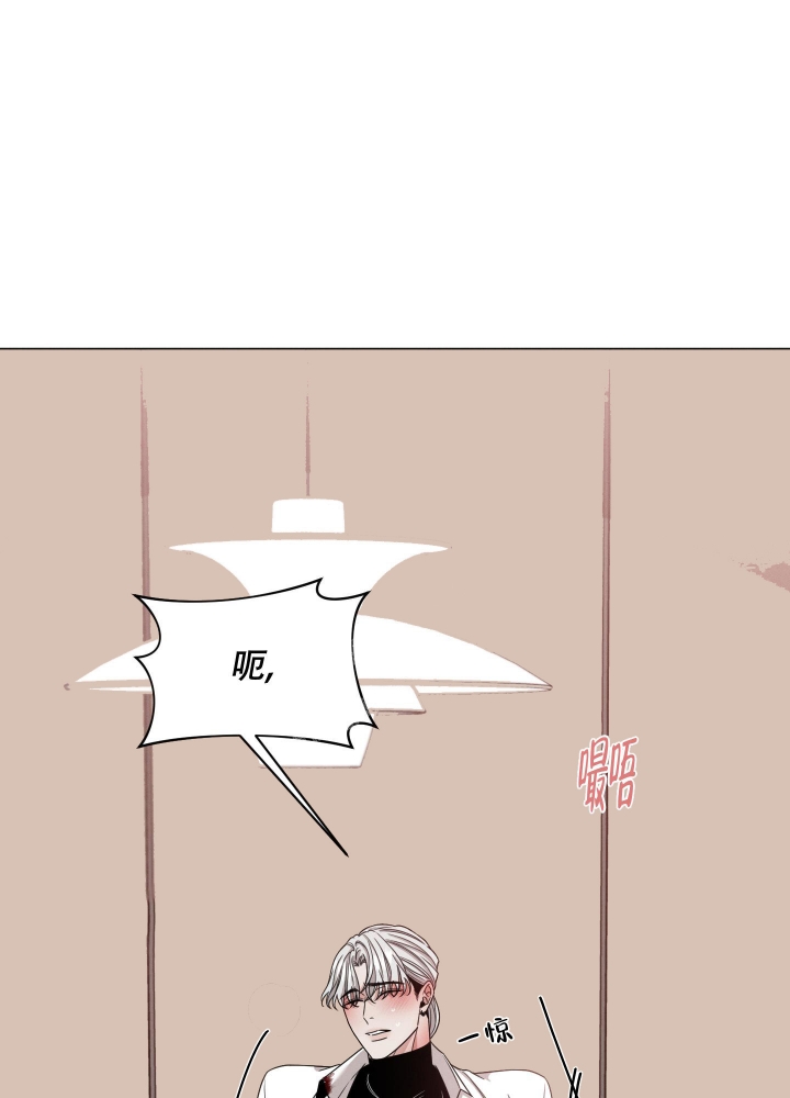第5话10