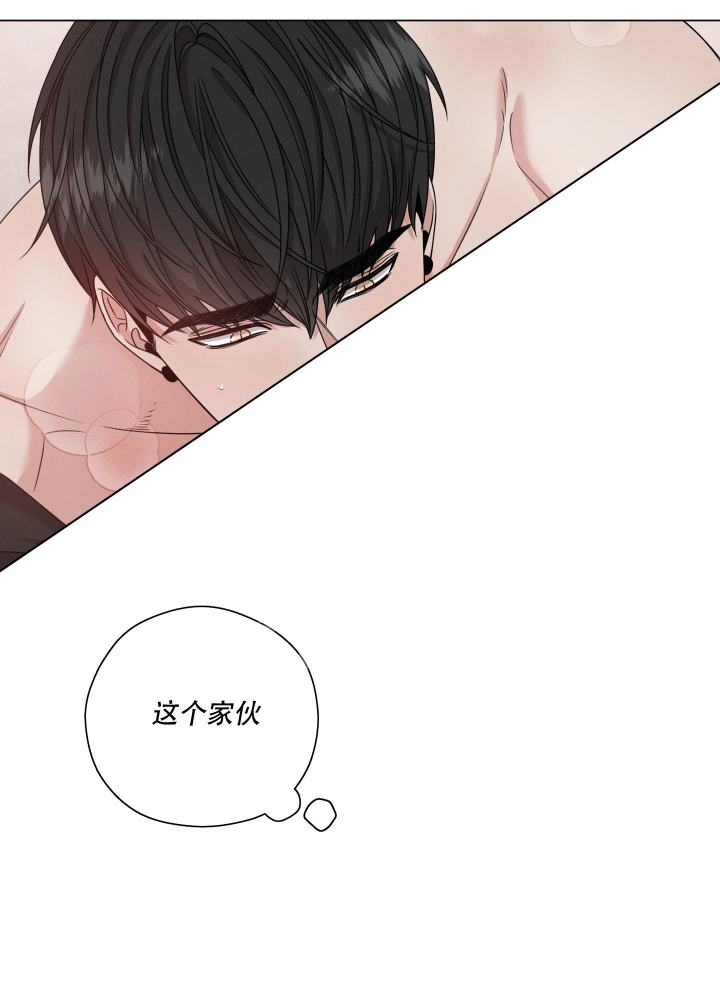 第5话18
