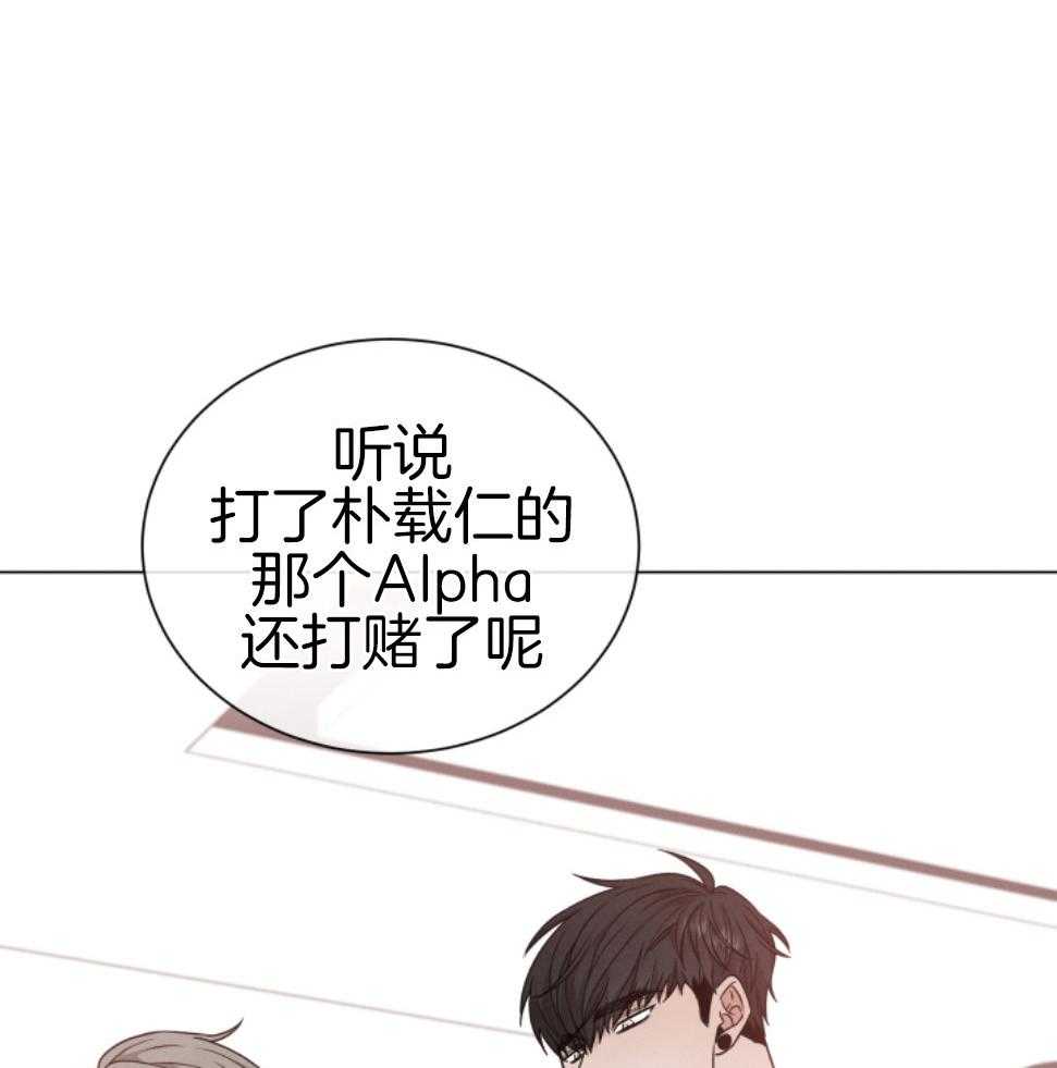 第75话30