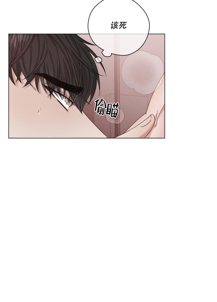 第5话12