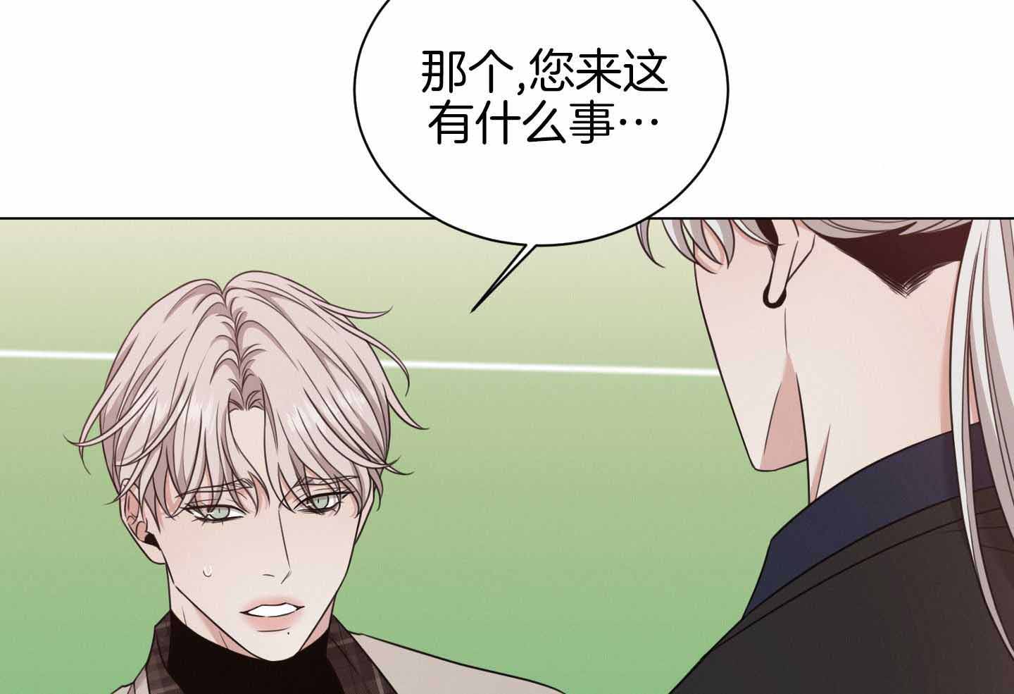 第98话38