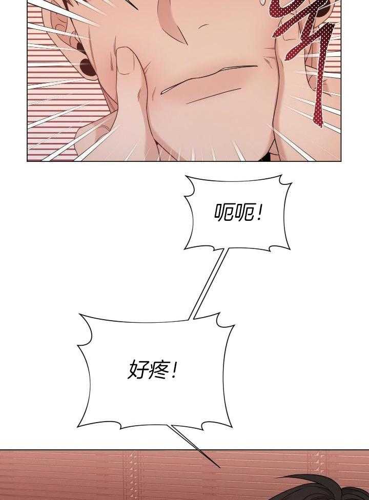 第37话33