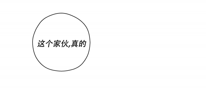 第5话33
