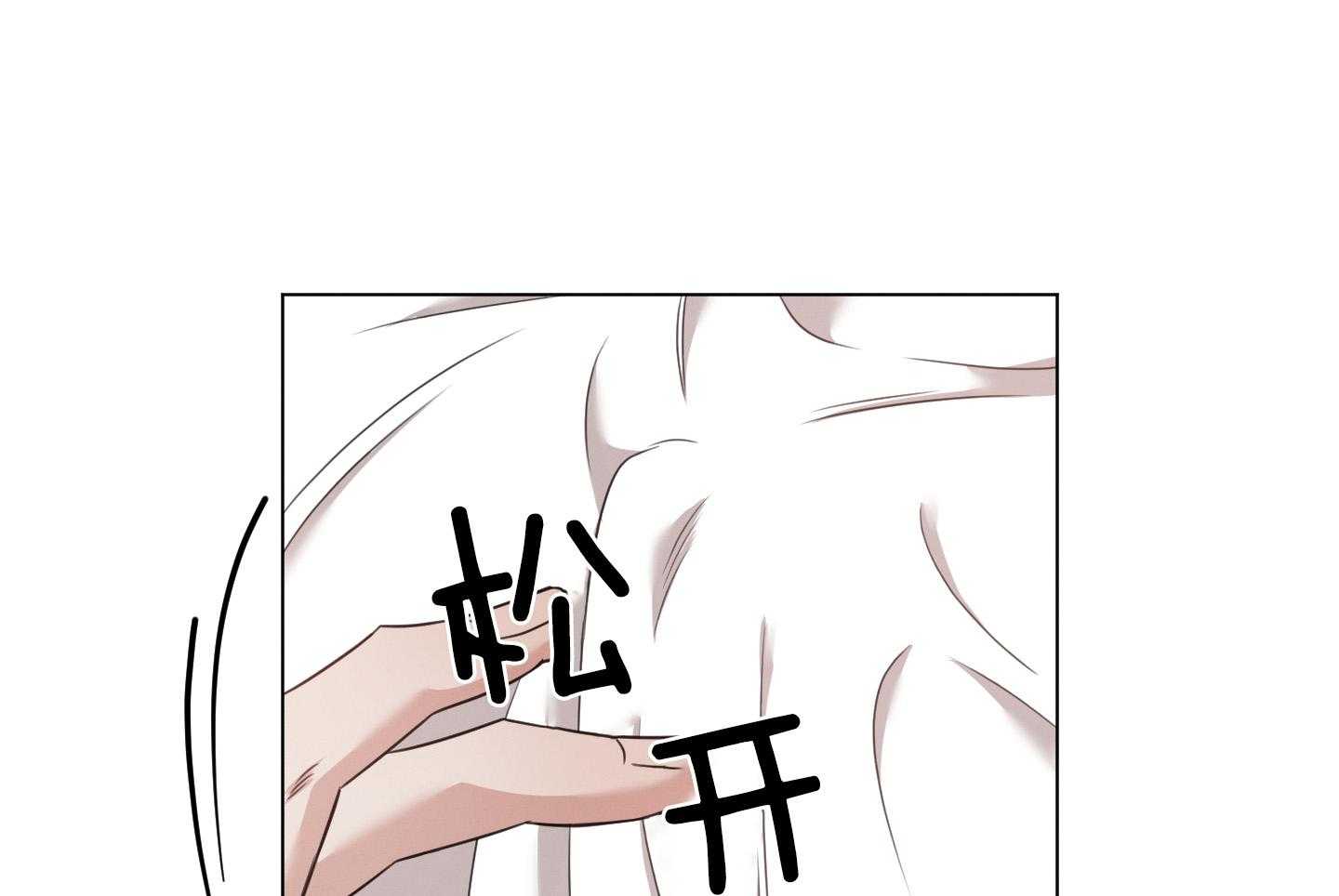 第97话39