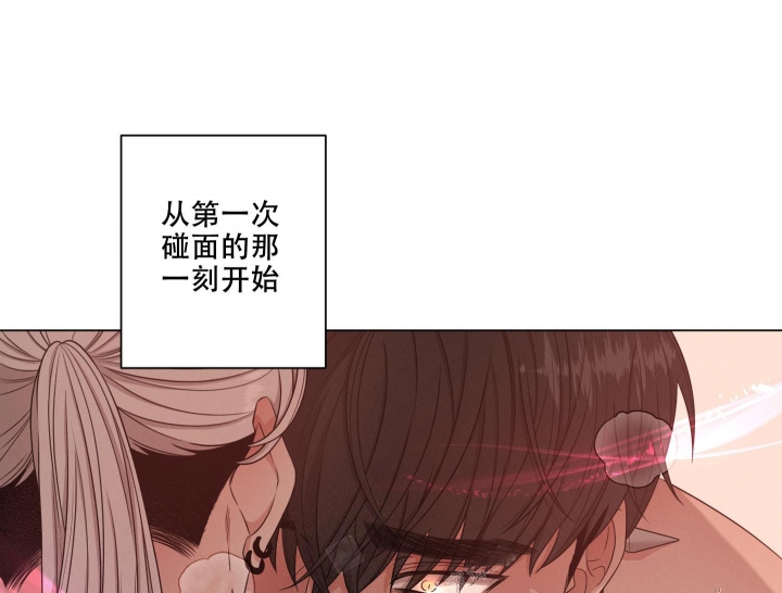 第28话4