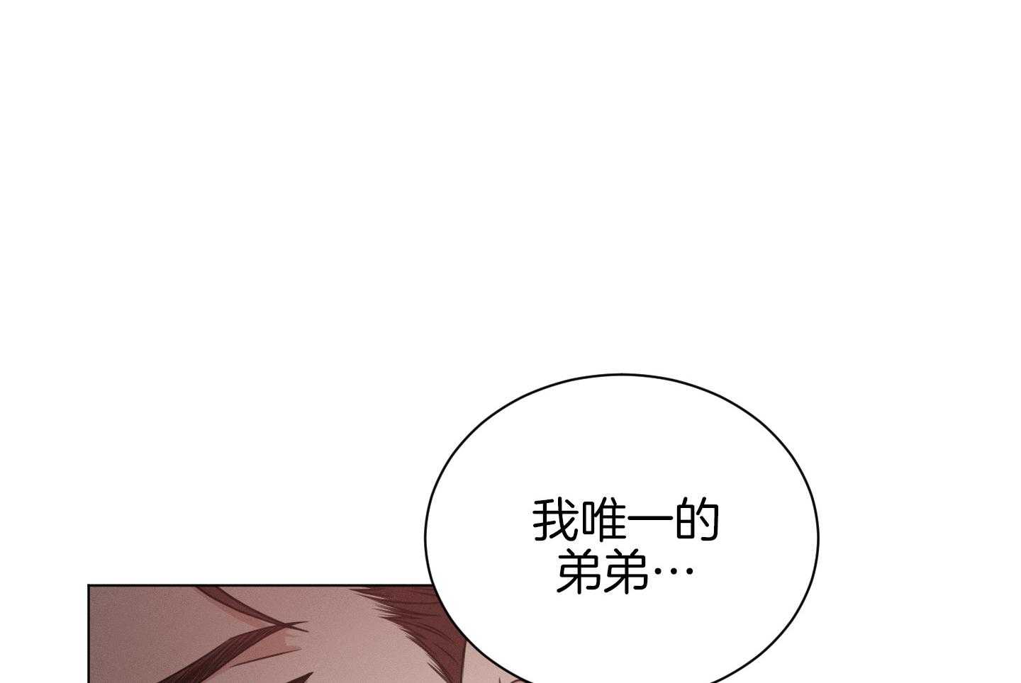 第97话46