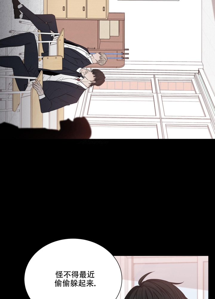 第18话16