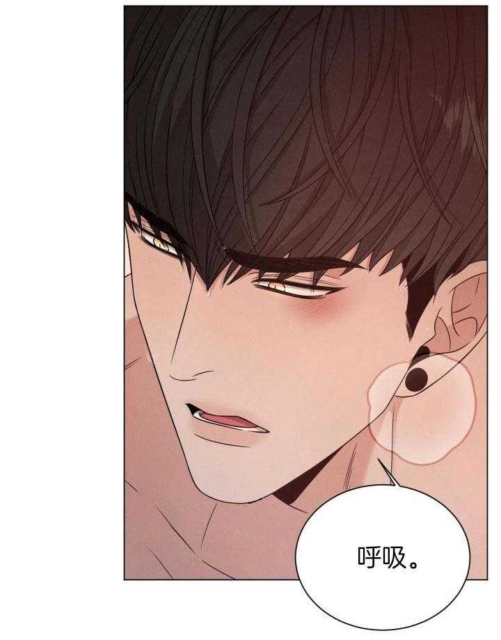 第53话13