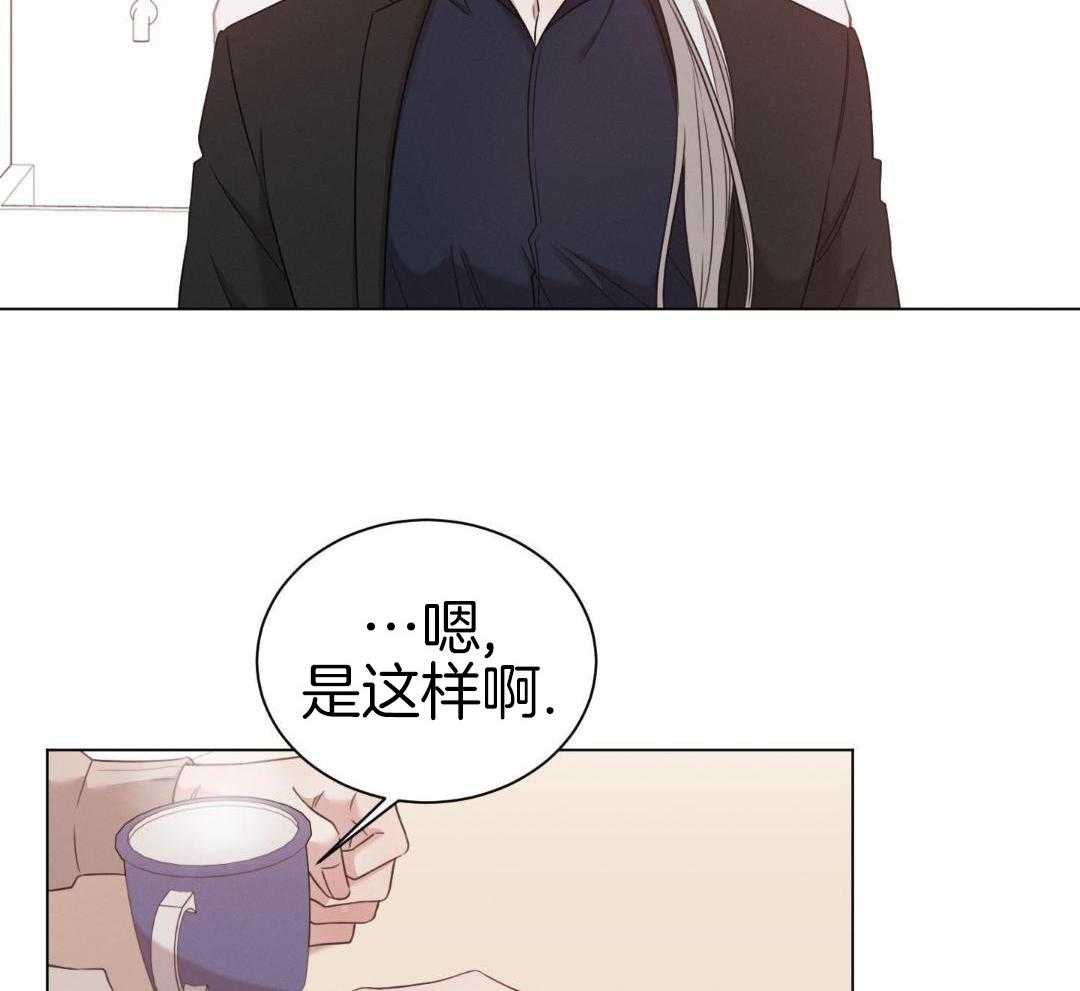 第99话24