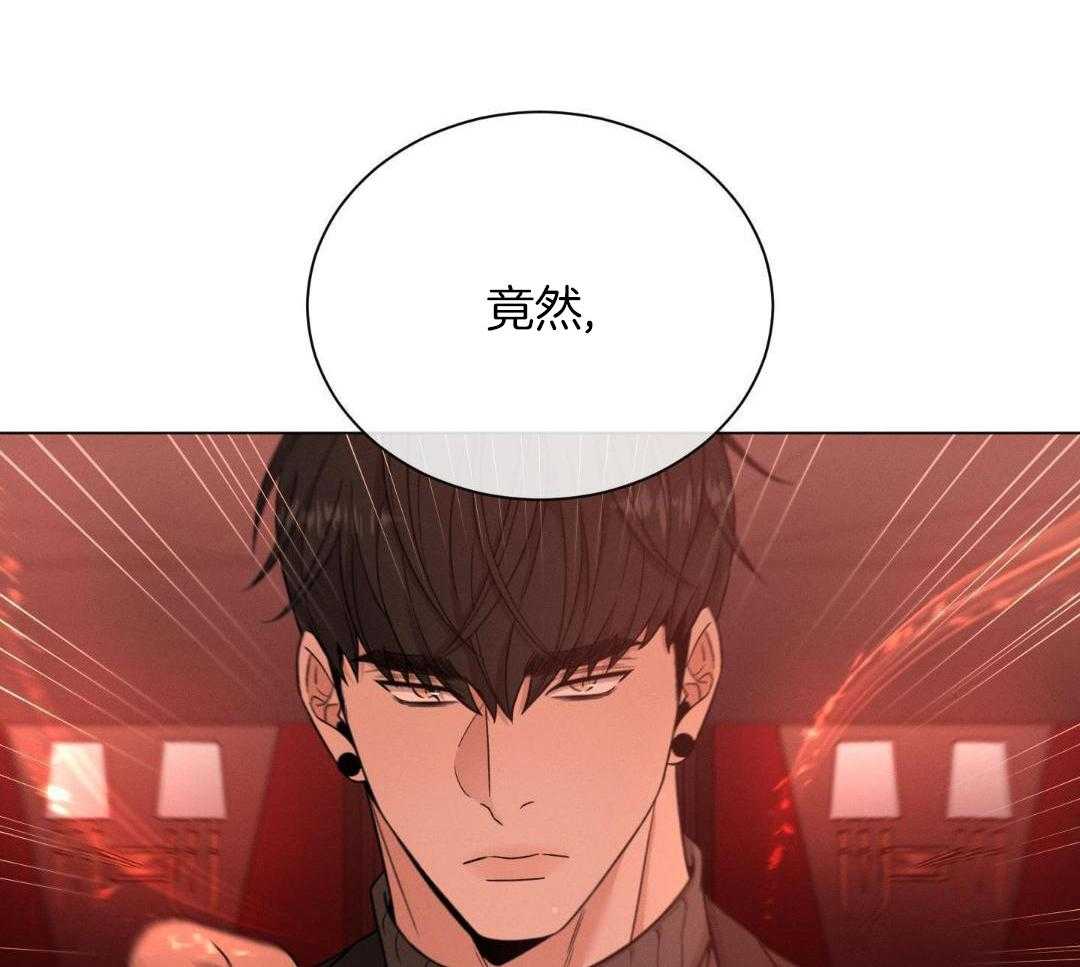 第85话2