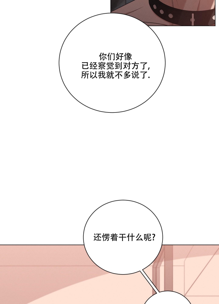 第15话42