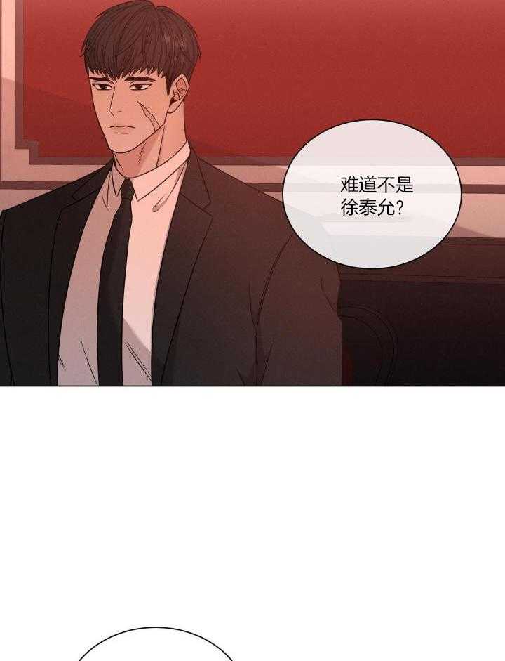 第64话18