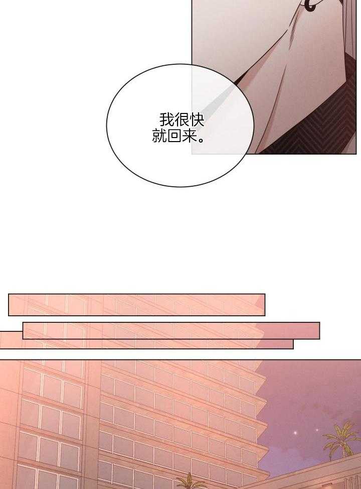 第42话27