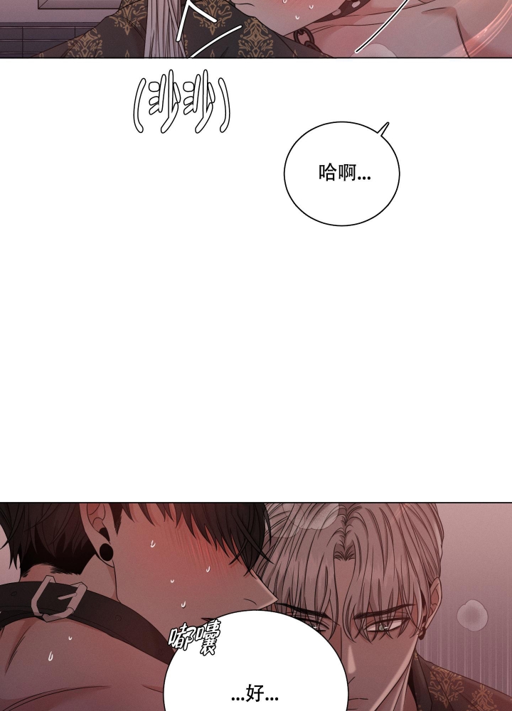 第8话36