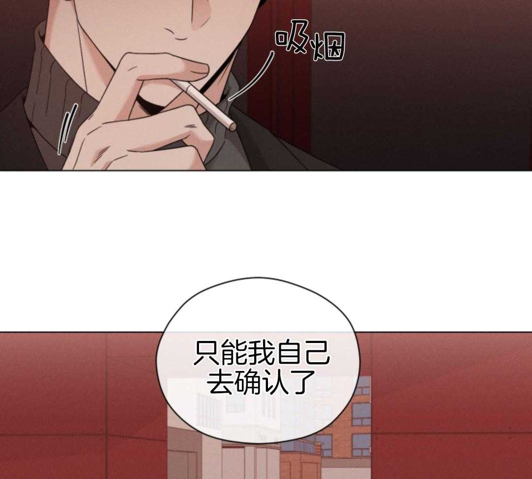 第81话49