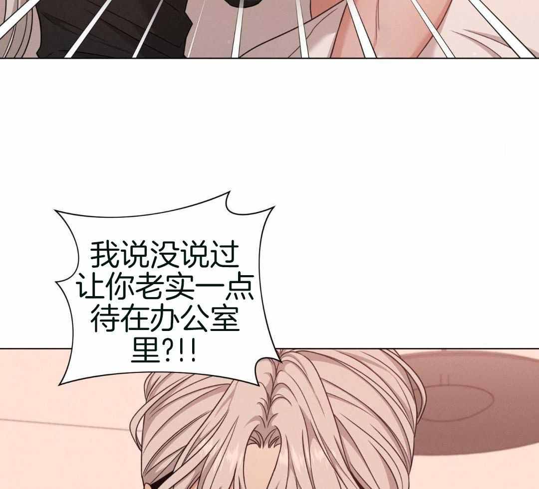 第90话20