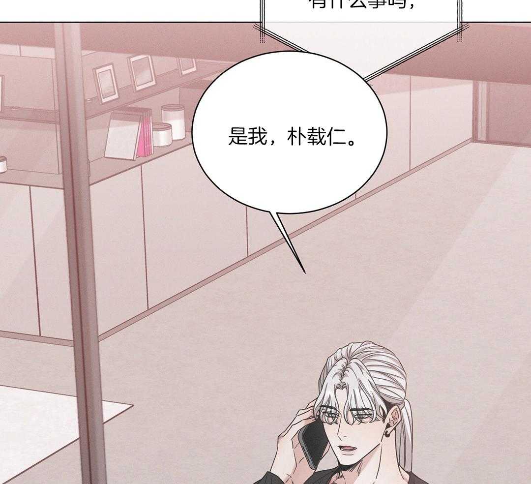 第76话29