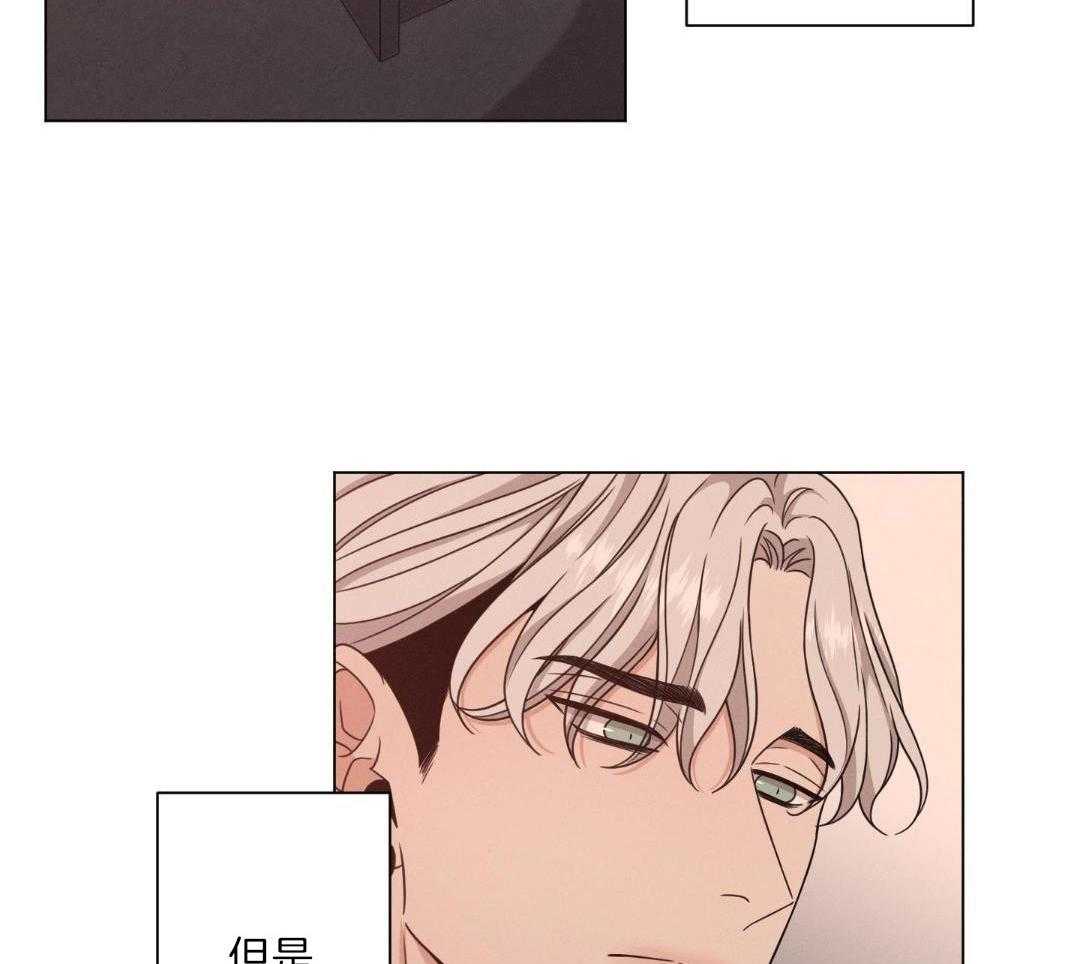第89话24