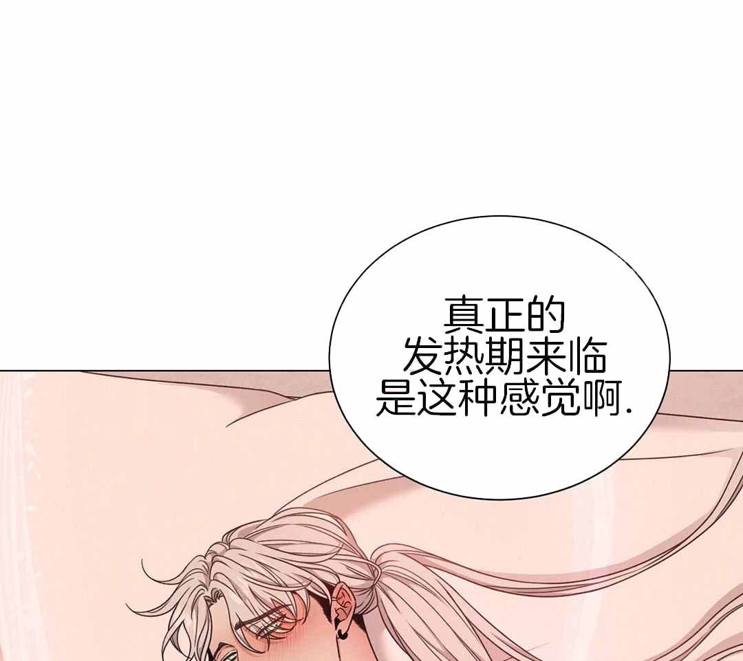 第72话20