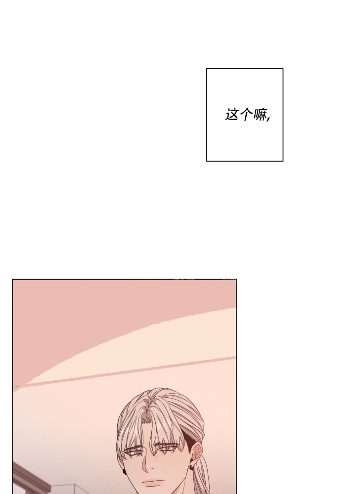 第25话25