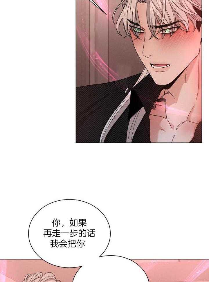 第47话7