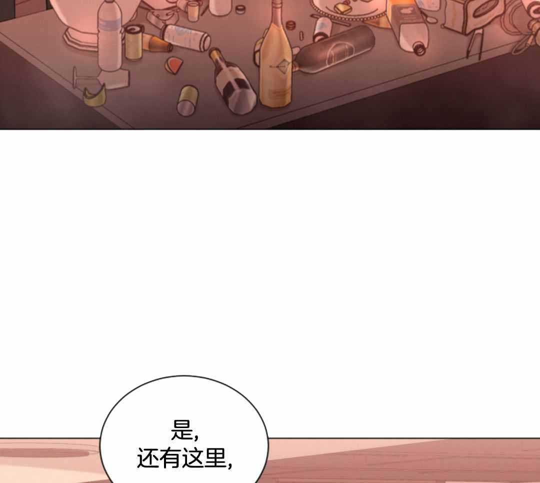 第80话7