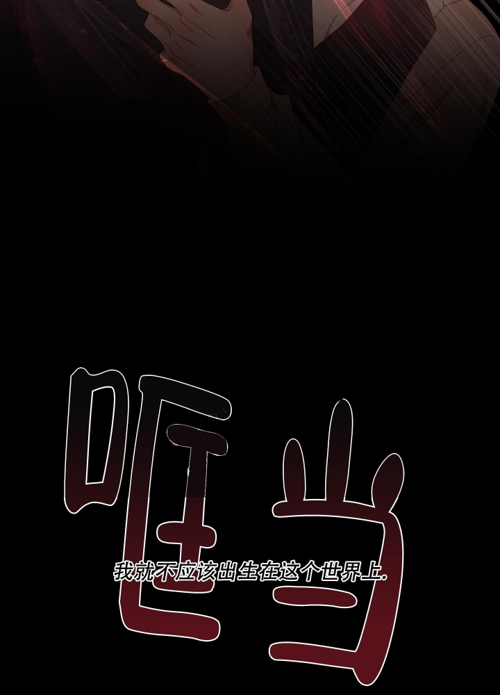 第20话42