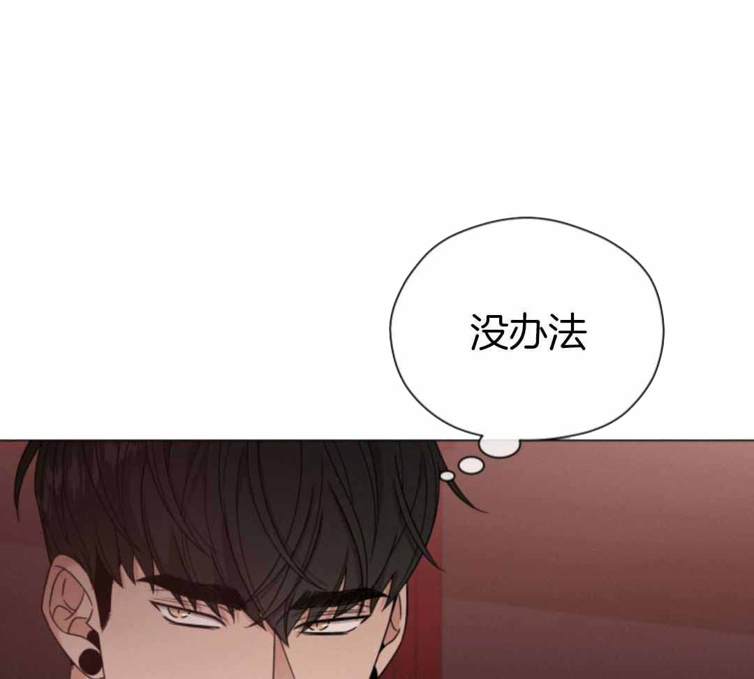 第81话48