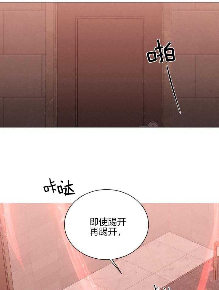 第43话20