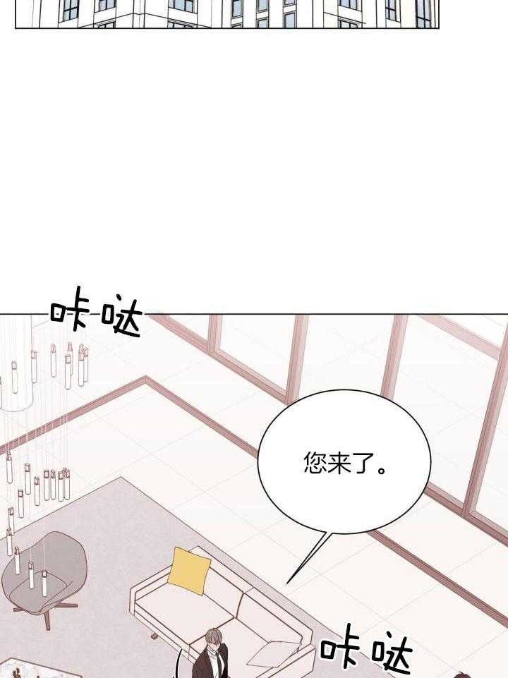 第31话22