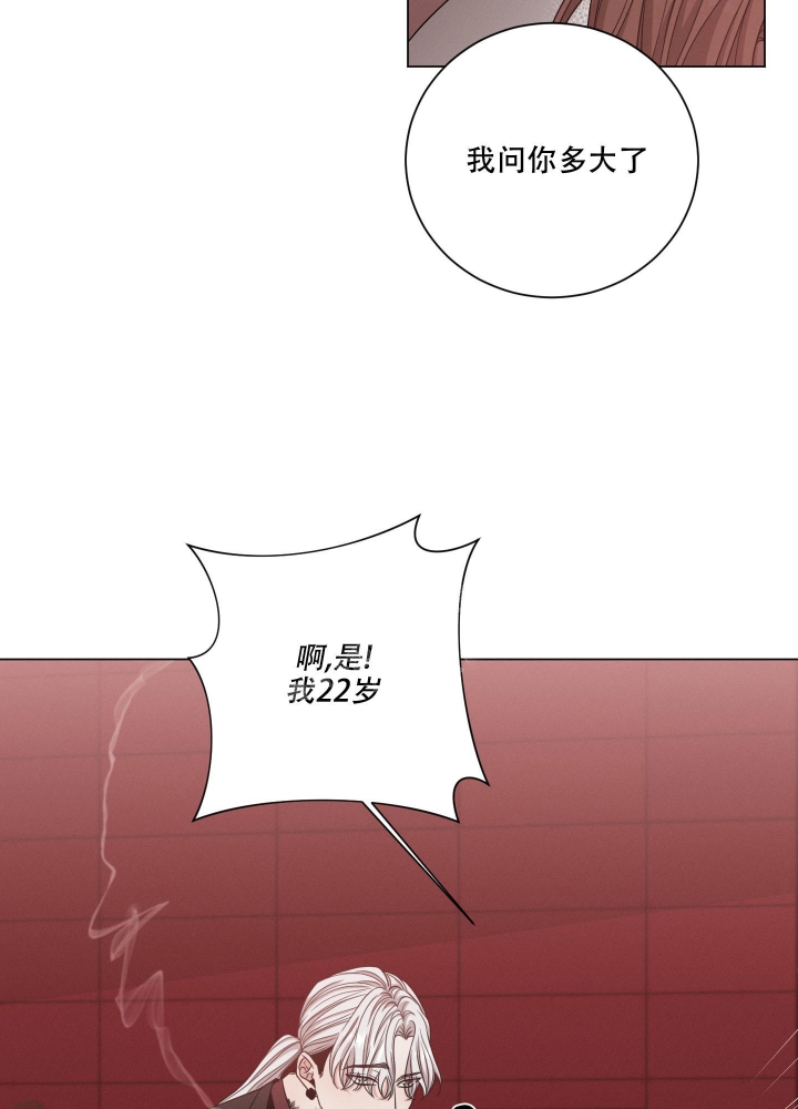 第14话28
