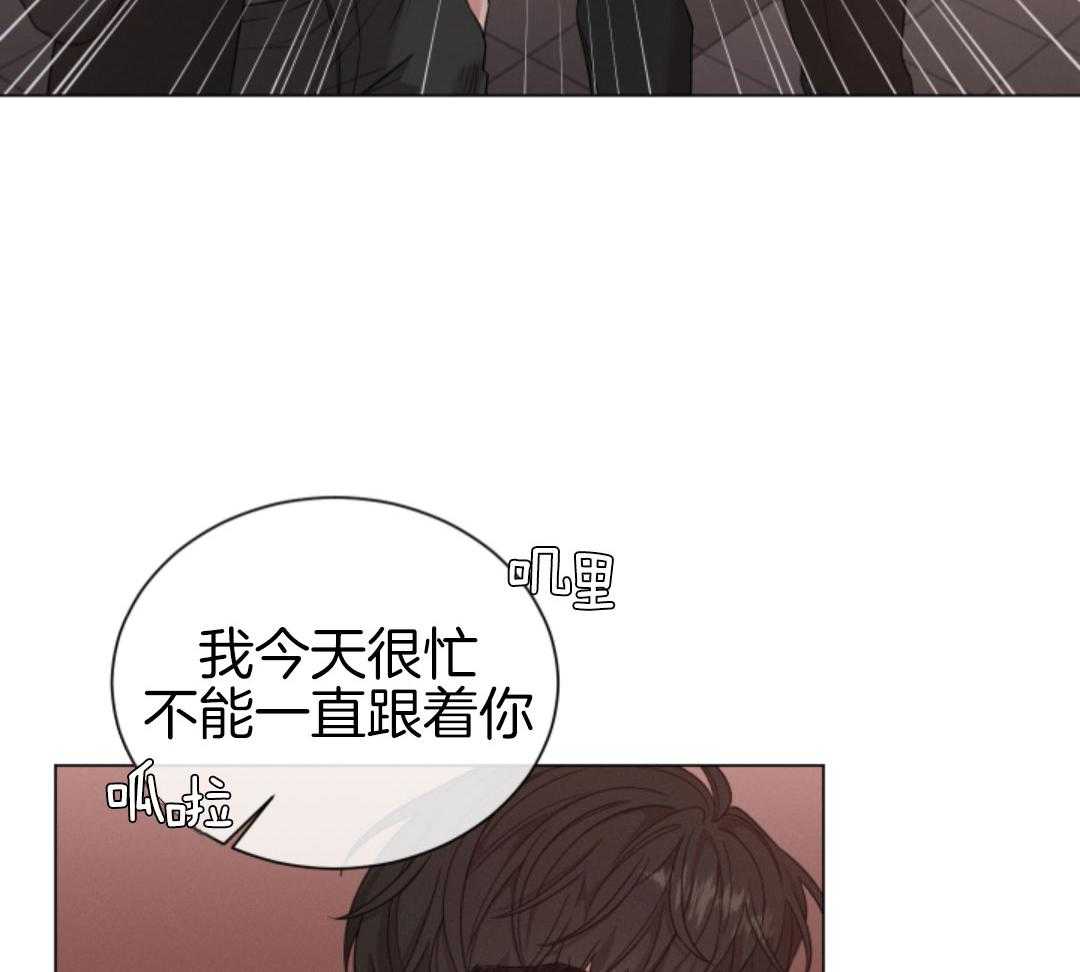 第81话35