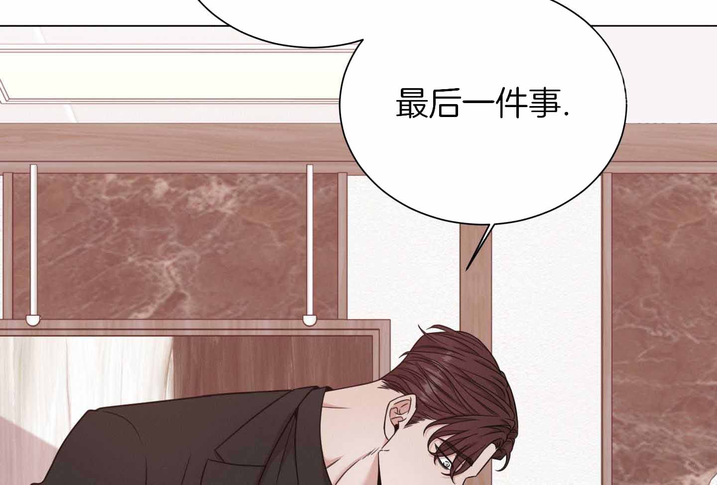 第97话34