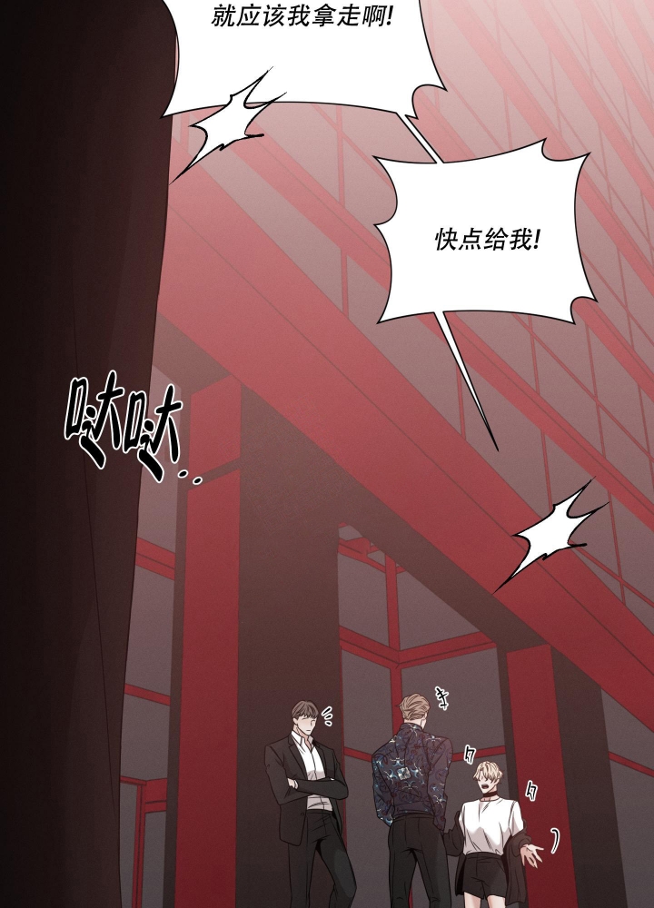 第14话10