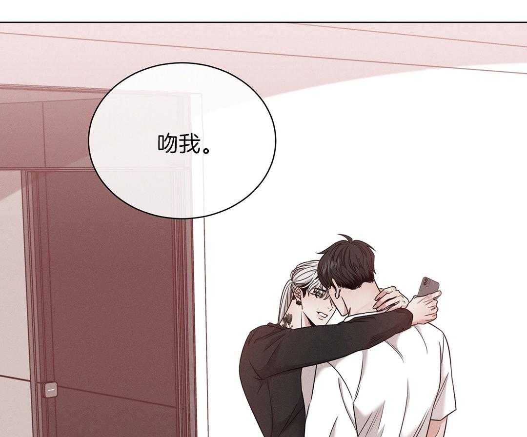 第77话27