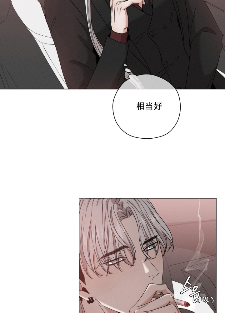 第13话33