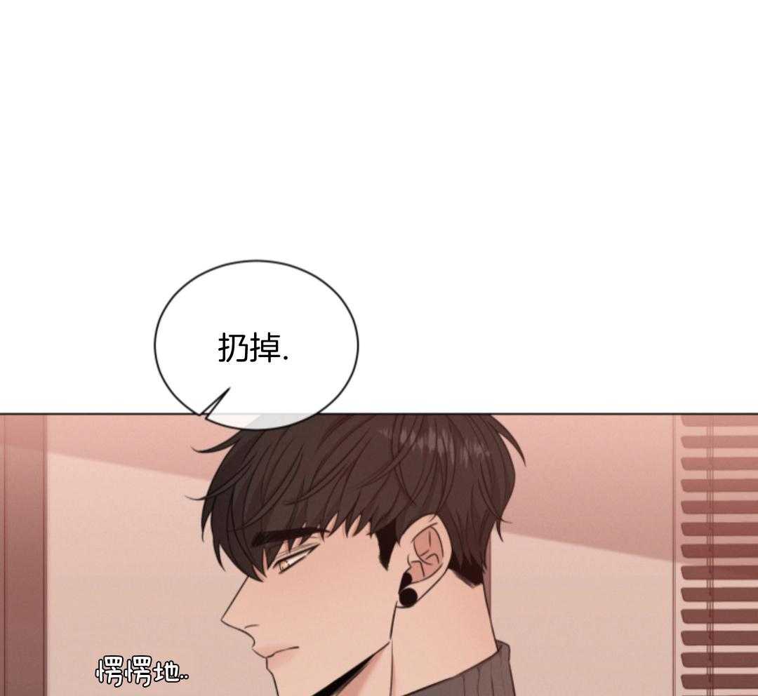 第80话34