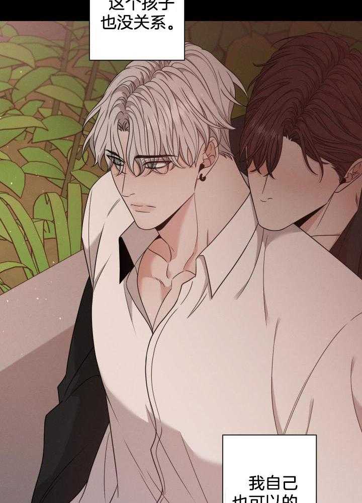 第57话19