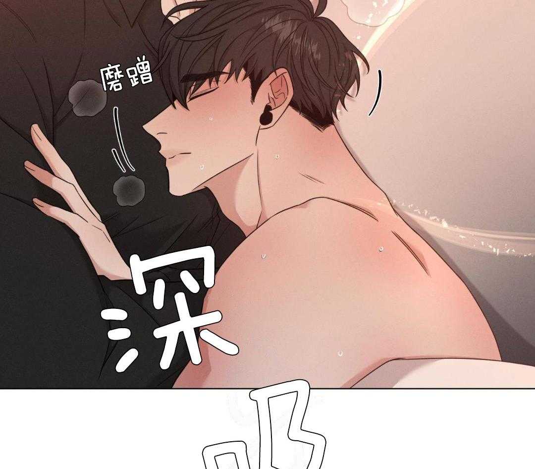 第90话7
