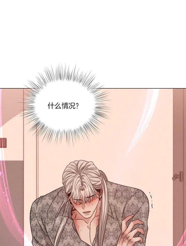 第68话26