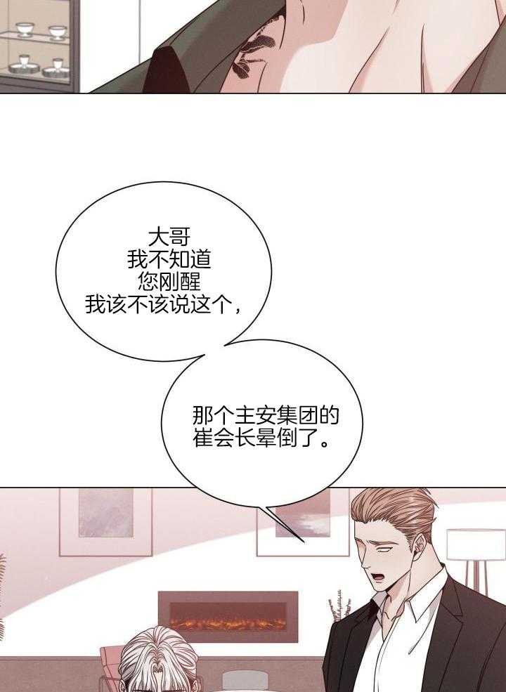 第63话1