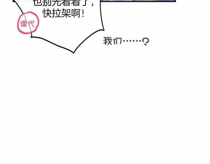 第9话37
