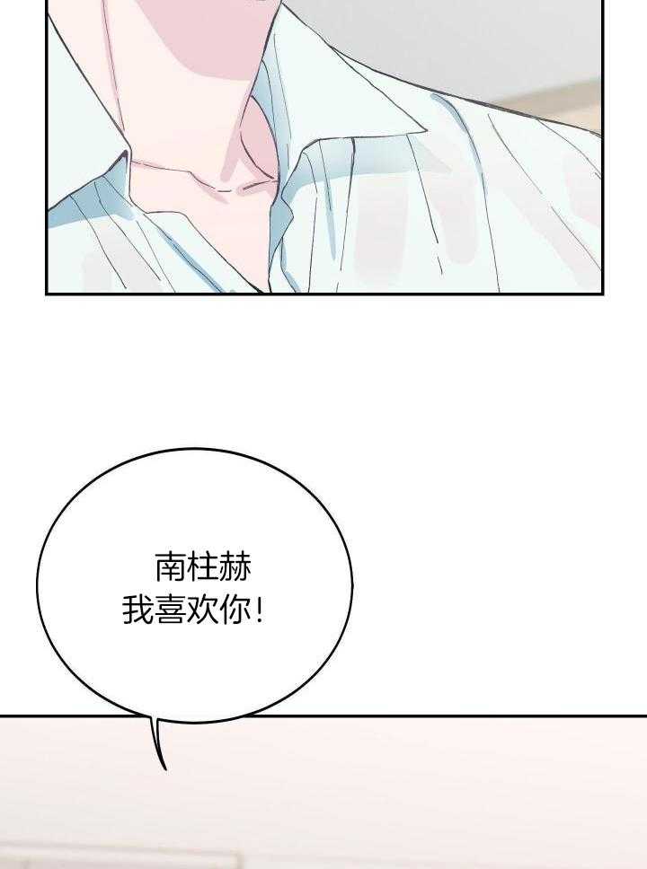 第32话12